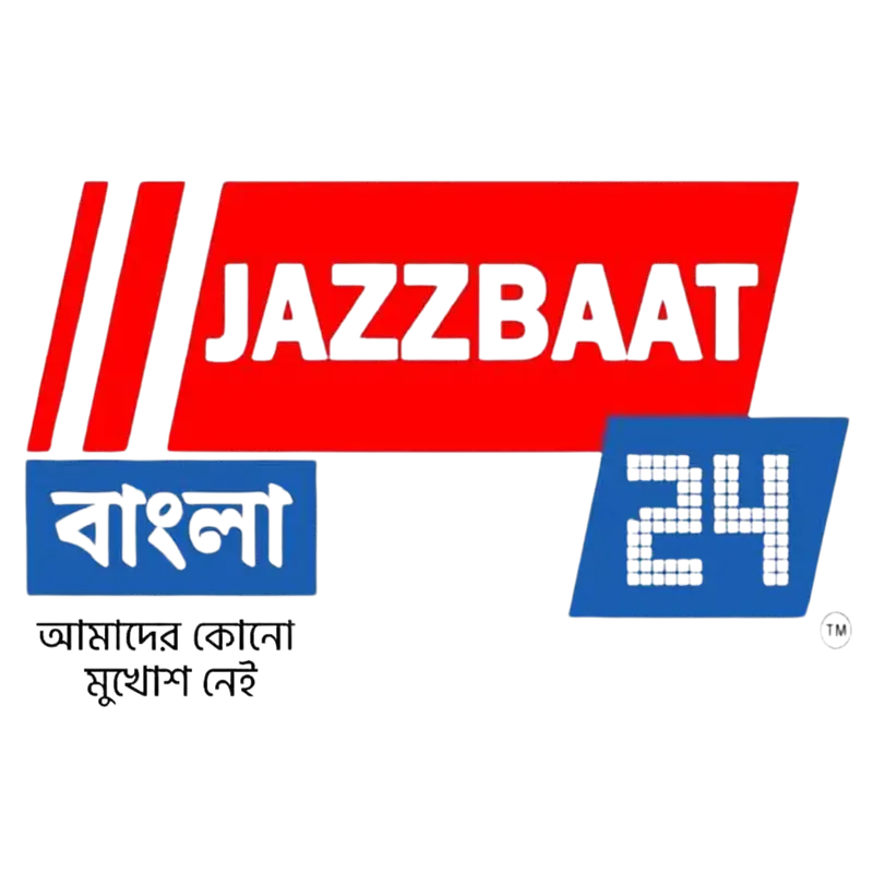 jazzbaat24bangla