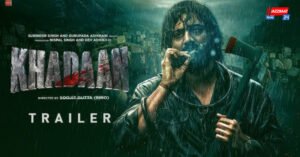 খাদান মুক্তির প্রথম দিনেই বক্স অফিসে রেকর্ড