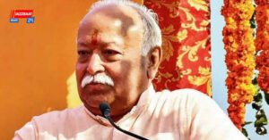 মসজিদ বিতর্কে মোহন ভাগবতের বার্তা: ‘ঘৃণা ও শত্রুতা অগ্রহণযোগ্য’