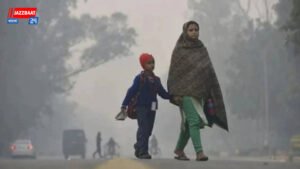 পশ্চিমবঙ্গে শীতের আগমনে কুয়াশার সতর্কতা, তাপমাত্রা কমবে