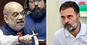 সংবিধান ইস্যুতে রাহুল গান্ধীকে ফের আক্রমণ করলেন অমিত শাহ
