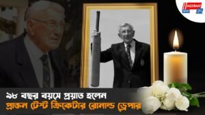 পাম্প থেকে পেট্রোল পাবে না ১৫ বছরের পুরনো যানবাহন! পাবে না, দূষণ রোধে দিল্লি সরকারের বড় ঘোষণা