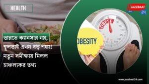 চুমু নয়, অভিনয়েই নিজেকে প্রমাণ করলেন ইমরান হাশমি, খুলে বললেন কেরিয়ারের অজানা গল্প