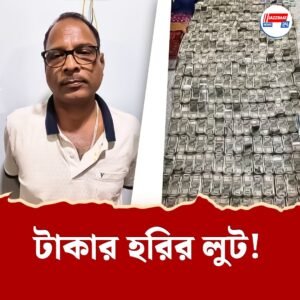 কোটি কোটি টাকার বান্ডিলে ঠাঁসা ইঞ্জিনিয়ারের ঘর, বাঁচতে জানালা দিয়ে মুঠো মুঠো নোট ফেলে হল না শেষরক্ষা