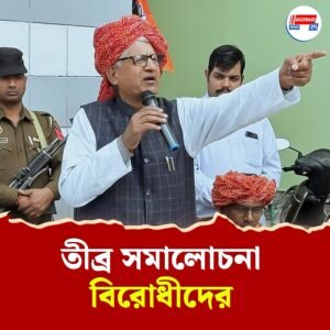 ‘মৃত পর্যটকদের স্ত্রীরা তো লড়তে পারতেন’, পহেলগাঁও’য়ে জঙ্গি হামলা নিয়ে বিজেপি সাংসদের মন্তব্যে বিতর্কের ঝড়