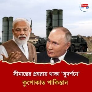বাকি থাকা দুটি এস-৪০০ দ্রুত দিক রাশিয়া! মস্কোতে গিয়ে আবেদন জানাবেন দোভাল