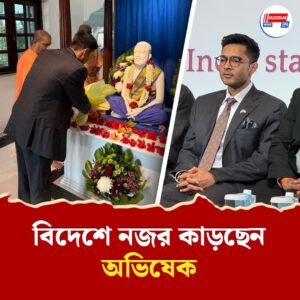 সিঙ্গাপুরে নেমেই রামকৃষ্ণ মিশনে, কোরিয়াতে কবিগুরুকে টানলেন বক্তব্যে, নজর কাড়ছেন অভিষেক বন্দ্যোপাধ্যায়