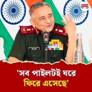 অপারেশন সিঁদুর অভিযানে কতগুলি ভারতীয় যুদ্ধ বিমানের ক্ষতি হয়েছে? অবশেষে মুখ খুললেন সিডিএস