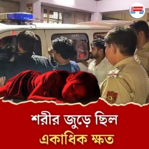 দরজা খুলেই বাবা দেখলেন সুটকেসে ভরা ৯ বছরের মেয়ের দেহ! দিল্লিতে শিউরে ওঠার মতো ঘটনা