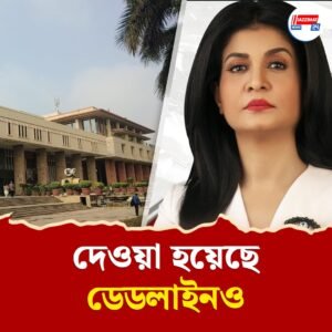 অ‍্যাঙ্কর অঞ্জনা ওম কাশ‍্যপের ডিপফেক ভিডিয়ো! গুগলকে কী নির্দেশ দিল হাই কোর্ট?