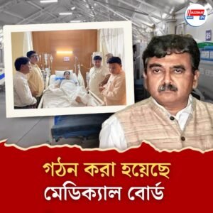 দু’দিনেই ভেঙেছে শরীর, উদ্বেগে চিকিৎসকরা! এখন কেমন আছেন অভিজিৎ গঙ্গোপাধ্যায়? দেখে এলেন সুকান্ত