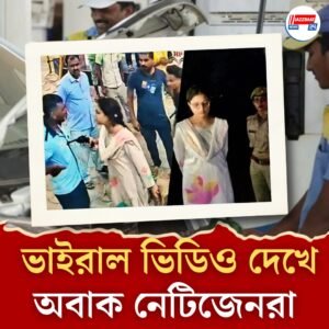 ‘ইতনি গুলি মারেঙ্গে…’ যোগী রাজ্যে পেট্রোল পাম্প কর্মীকে বন্দুক ঠেকিয়ে হুমকি মহিলার