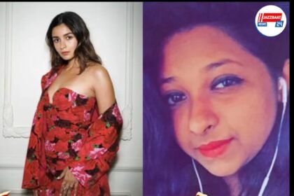 আলিয়া ভাটের নামে ভুয়ো বিল তৈরি করে কোটি টাকার প্রতারণা! গ্রেফতার প্রাক্তন সহকারী