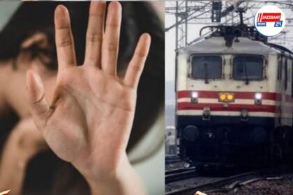 হরিয়ানায় ট্রেনে ‘গণধর্ষণ’, তার পর ছুঁড়ে ফেলা হল লাইনে, কাটা গেল ধর্ষিতার পা