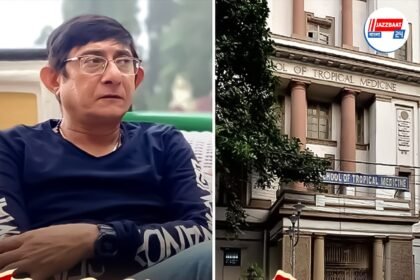 'বদলি করে দেব তোকে!' হাসপাতালে চিৎকারে ফেটে পড়লেন বিধায়ক কাঞ্চন