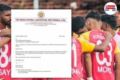ফুটবলারের চোটে ছাতা বাঁধার পরদিনই বৃষ্টিতে বাতিল ইস্টবেঙ্গলের ম্যাচ, কলকাতা লিগ যেন দুরাবস্থার সমার্থক