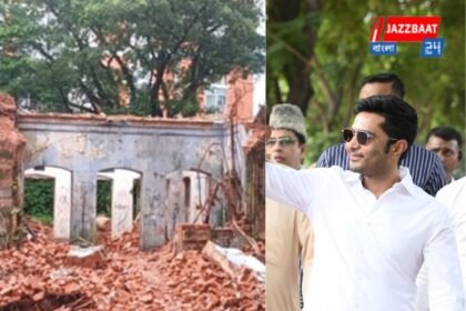 বাংলাদেশে ধ্বংসের মুখে সত্যজিৎ রায়ের পৈতৃকবাড়ি! ঢাকার সঙ্গে কথা বলুন, কেন্দ্রকে আবেদন অভিষেকের