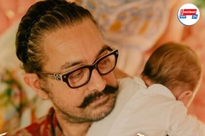 কোলে একরত্তি, কোন খুদে কন্যার নাম রাখতে হায়দরাবাদে আমির?