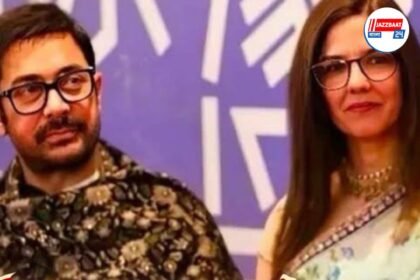 তৃতীয় বিয়েটা কি সেরেই ফেললেন আমির?