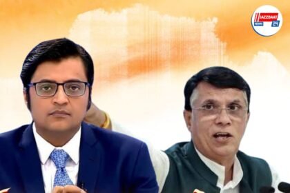 অর্ণব গোস্বামীর বিরুদ্ধে আবার মানহানির মামলা