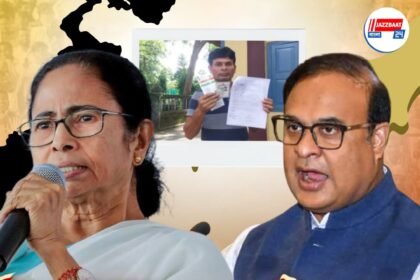 বাংলার উত্তমকুমারকে এনআরসির নোটিশ অসম সরকারের! 'বাংলায় এসব চলবে না', হুঁশিয়ারি তৃণমূলের