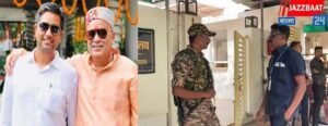 ইডির হাতে গ্রেফতার প্রাক্তন মুখ্যমন্ত্রীর ছেলে, মোদী-শাহকে তোপ বাঘেলের!