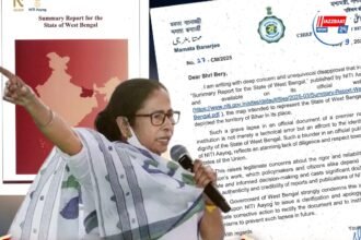 নীতি আয়োগের প্রকাশনায় পশ্চিমবঙ্গের নামে বিহারের মানচিত্র! ক্ষুব্ধ মুখ্যমন্ত্রীর চিঠি