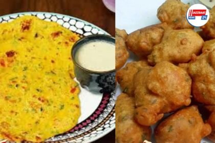 বেসন দিয়ে সহজেই বাড়িতে বানিয়ে নিন এই স্ন্যাক্সগুলো