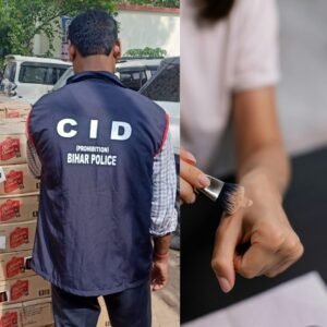 কর্তব্যরত অবস্থায় গয়না-মেকআপে নিষেধাজ্ঞা বিহার পুলিশের! অমান্য করলেই শাস্তি