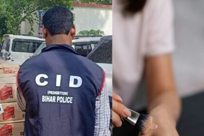 কর্তব্যরত অবস্থায় গয়না-মেকআপে নিষেধাজ্ঞা বিহার পুলিশের! অমান্য করলেই শাস্তি