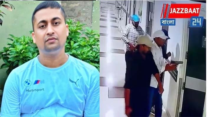 নিহত কুখ্যাত গ্যাংস্টার