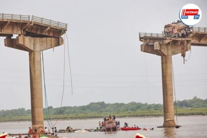 মানত ফলেছে জানাতে মন্দিরে যাওয়ার পথে ভেঙে পড়ল গম্ভীরা সেতু। স্বামী, সন্তান হারিয়ে অকুল পাথারে সোনাল