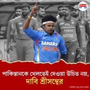 এশিয়া কাপে ৩ বার মুখোমুখি হতে পারে ভারত-পাকিস্তান! সূচি ঘোষণা হতেই শুরু বিতর্ক