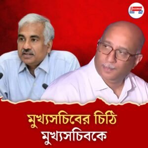 ওড়িশায় বাংলাদেশি হিসেবে চিহ্নিত বাংলাভাষী রাজ্যের পরিযায়ী শ্রমিকরা, মুখ্য সচিবের চিঠি