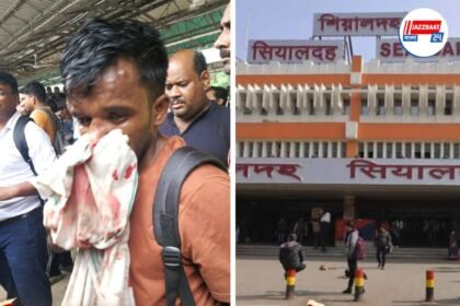 ব্যস্ত দুপুরে শিয়ালদহ স্টেশনে রক্তারক্তি! প্রকাশ্যে তরোয়াল নিয়ে দাপাদাপি, মাথা ফাটল যাত্রীর
