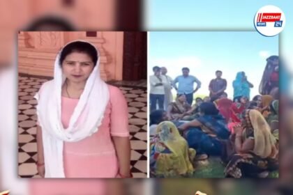 প্রস্রাব খেতে বাধ্য করানো হয়! সন্তান লাভের আশায় তান্ত্রিকের অত্যাচারে মৃত্যু হল উত্তর প্রদেশের তরুণীর