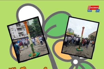 খুঁটিতেই মঞ্চতন্ত্র