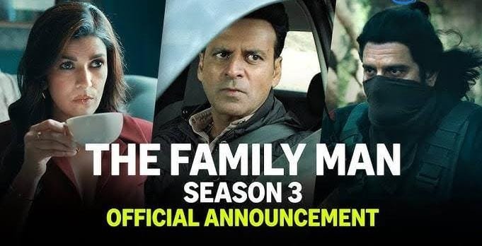 আসছে ‘দ্য ফ্যামিলি ম্যান’ সিজন ৩: দিনক্ষণ জানালেন মনোজ বাজপেয়ী