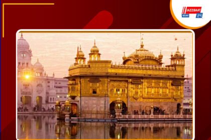 স্বর্ণমন্দিরে বোমা হামলার হুমকি!