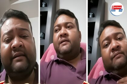 ক্ষমতা নেই মেয়ের ইনসুলিনটুকু কেনারও! দেনার দায়ে অফিসের নিরাপত্তাকর্মীর বন্দুক ছিনিয়ে আত্মহত্যা লখনউয়ের ব্যবসায়ীর