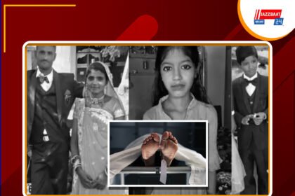 আত্মঘাতী গোটা পরিবার,