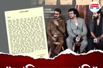 "আমি ভুল বুঝেছি"ভাষা বিতর্কে খোলা চিঠিতে ক্ষমা চাইলেন বুম্বাদা, সোশ্যাল মিডিয়ায় শোরগোল