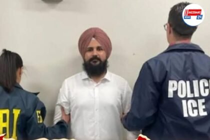 আমেরিকা থেকে ভাটিতে, পঞ্জাবের ১৬টি বিস্ফোরণের মূলচক্রী খালিস্তানি জঙ্গি হ্যাপি পাসিয়া!