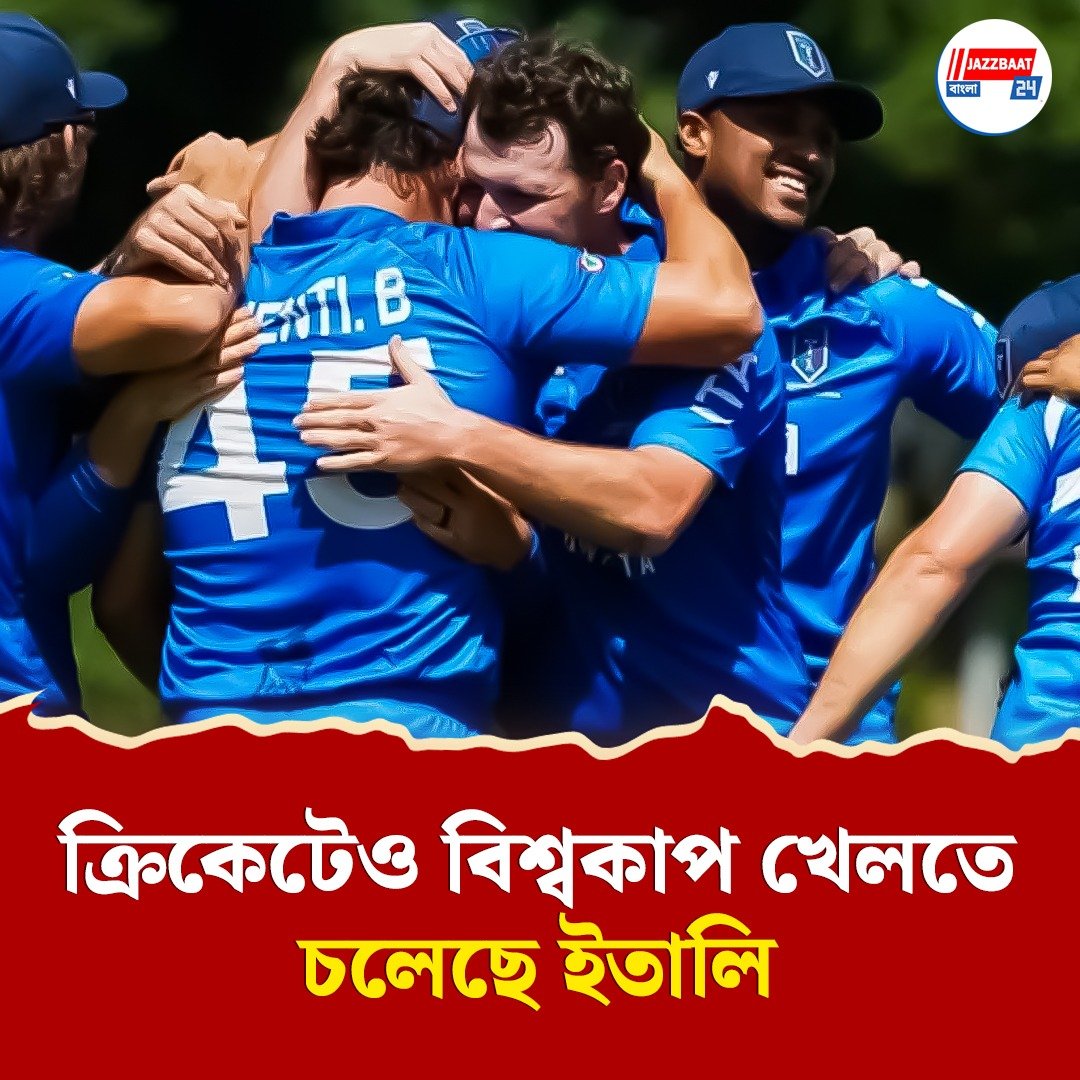 ফুটবলের পর এ বার ২২ গজেও ইতালিয় জাদু, অজি তারকার নেতৃত্বে স্কটল্যান্ডকে হারিয়ে প্রায় নিশ্চিত টি-টোয়েন্টি বিশ্বকাপ খেলা