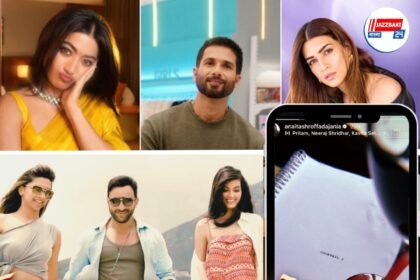 ১৩ বছর ফের বড়পর্দায় প্রেমের 'ককটেল', মুখ্য চরিত্রে শাহিদ-কৃতি-রশ্মিকা?