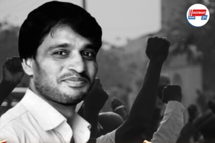 যুগ পেরোলেও প্রকৃত বিচার আজও পাননি সুঁটিয়ার 'মাস্টারদা'