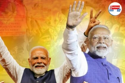 ২১ জুলাই'য়ের আগে দুর্গাপুরেও সভা হতে পারে প্রধানমন্ত্রী মোদীর