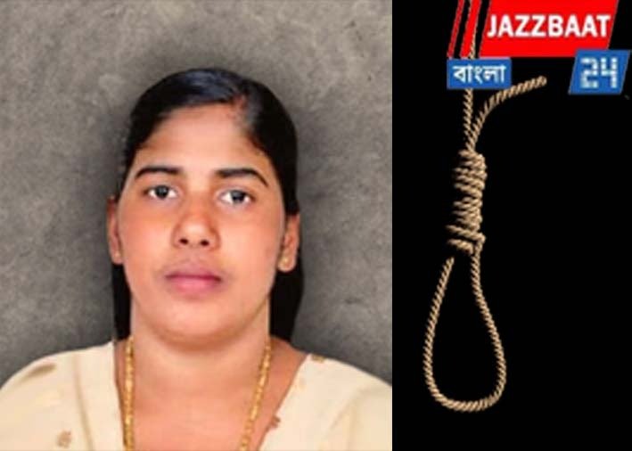 ৮ কোটি 'ব্লাড মানির' প্রস্তাবে পিছোল নিমিশার মৃত্যুদণ্ড