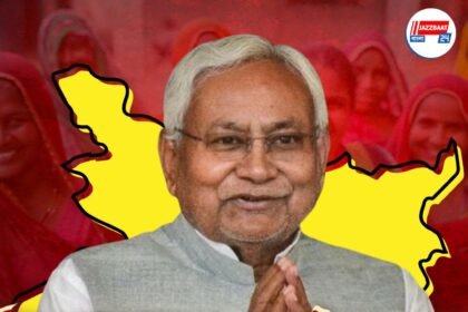 নারীশক্তিই সব! সরকারি চাকরিতে মহিলাদের জন্য ৩৫ শতাংশ সংরক্ষণের ঘোষণা নীতীশ সরকারের