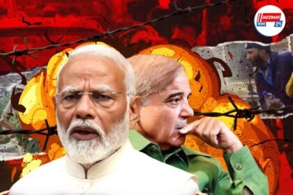 'শান্তিভঙ্গের চেষ্টা করেছিল ভারত…,' পহেলগামে সন্ত্রাসে মদত দিয়ে এখন দোষারোপ পাক প্রধানমন্ত্রীর!